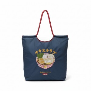 CHIOS CLUB - CSBAG10BG 拉麵款